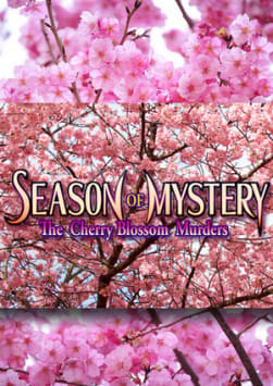 b64aa5f8-dfb7-1755-d581-e4b8c9568aea