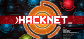 Hacknet