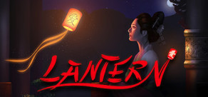 Lantern