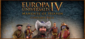 Europa Universalis IV: Mandate of Heaven Content Pack