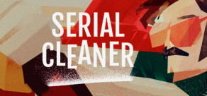 Serial Cleaner