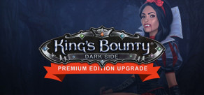 King's Bounty: Dark Side Premium Edition Upgrade