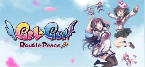 Gal*Gun: Double Peace
