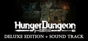 Hunger Dungeon Deluxe Edition + Sound Track