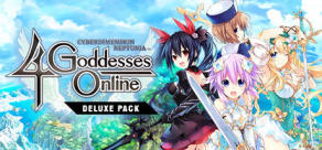 Cyberdimension Neptunia: 4 Goddesses Online - Deluxe Pack