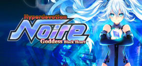 Hyperdevotion Noire: Goddess Black Heart (Neptunia)