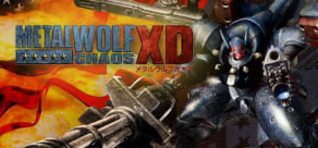 Metal Wolf Chaos XD