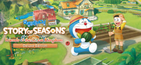 DORAEMON STORY OF SEASONS: Friends of the Great Kingdom - Deluxe Edition