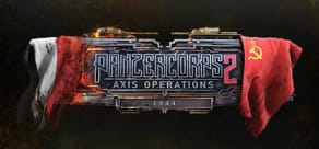 Panzer Corps 2: Axis Operations - 1944