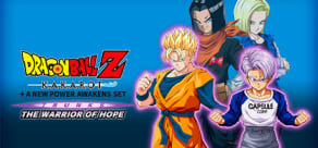 DRAGON BALL Z: KAKAROT - Trunks - The Warrior of Hope