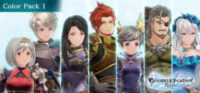 Granblue Fantasy: Relink - Color Pack 1