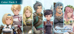 Granblue Fantasy: Relink - Color Pack 2