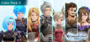 Granblue Fantasy: Relink - Color Pack 3