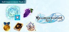 Granblue Fantasy: Relink - Self-Improvement Pack 1