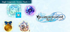 Granblue Fantasy: Relink - Sigil Upgrade Items Pack 1