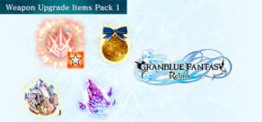 Granblue Fantasy: Relink - Weapon Upgrade Items Pack 1
