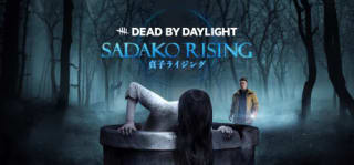 Dead by Daylight - Sadako Rising Chapter