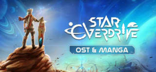 Star Overdrive - OST & Manga DLC