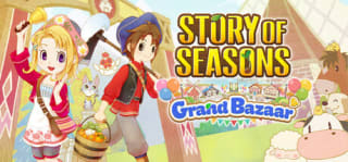 Story of Seasons: Grand Bazaar - Super Digital Deluxe Edition