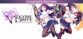 VALKYRIE DRIVE Complete Edition