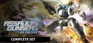 ASSAULT GUNNERS HD EDITION COMPLETE SET