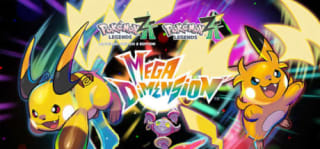 Pokémon™ Legends: Z-A – Mega Dimension