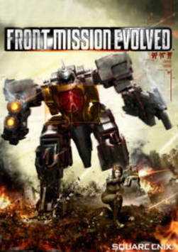 Front Mission: Evolved