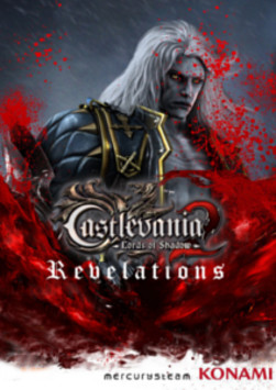 Castlevania: Lords of Shadow 2 - Revelations