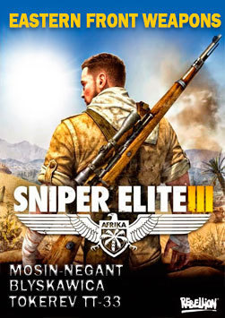 Sniper Elite III - Eastern Front Weapons Pack