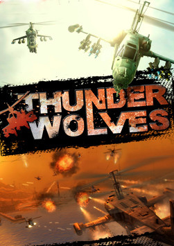 Thunder Wolves