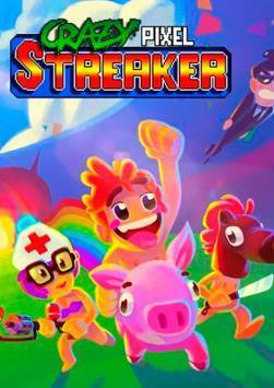 Crazy Pixel Streaker