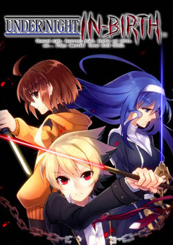 UNDER NIGHT IN-BIRTH Exe:Late