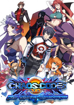 CHAOS CODE -NEW SIGN OF CATASTROPHE-