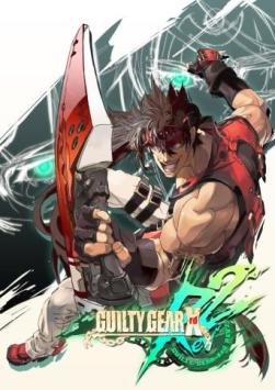 GUILTY GEAR Xrd REV 2 Upgrade
