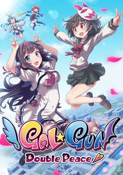 Gal*Gun: Double Peace