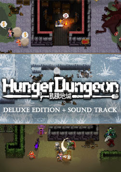 Hunger Dungeon Deluxe Edition + Sound Track