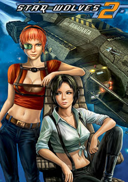 Star Wolves 2
