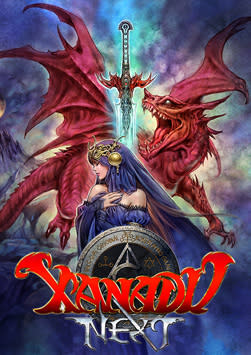 Xanadu Next