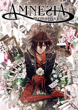 Amnesia Memories