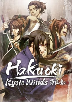 Hakuoki: Kyoto Winds