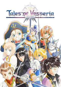 Tales of Vesperia: Definitive Edition