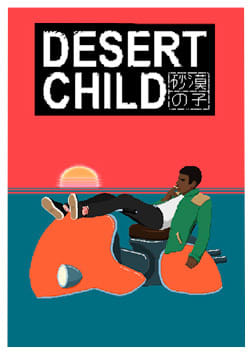 Desert Child