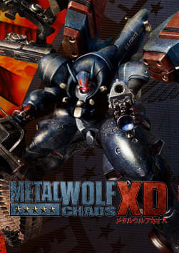 Metal Wolf Chaos XD