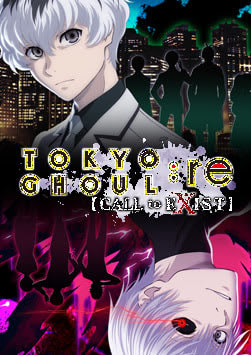 TOKYO GHOUL:re [CALL to EXIST]