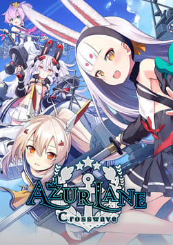 Azur Lane: Crosswave