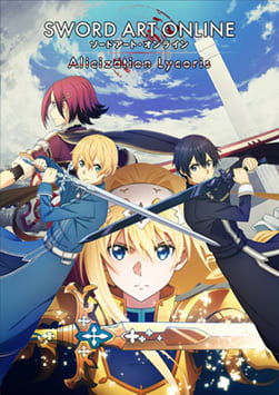 SWORD ART ONLINE Alicization Lycoris