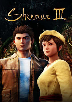 Shenmue III