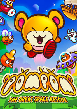 Pompom