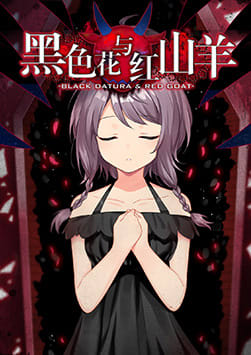 Black Datura & Red Goat