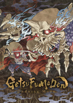 GetsuFumaDen: Undying Moon